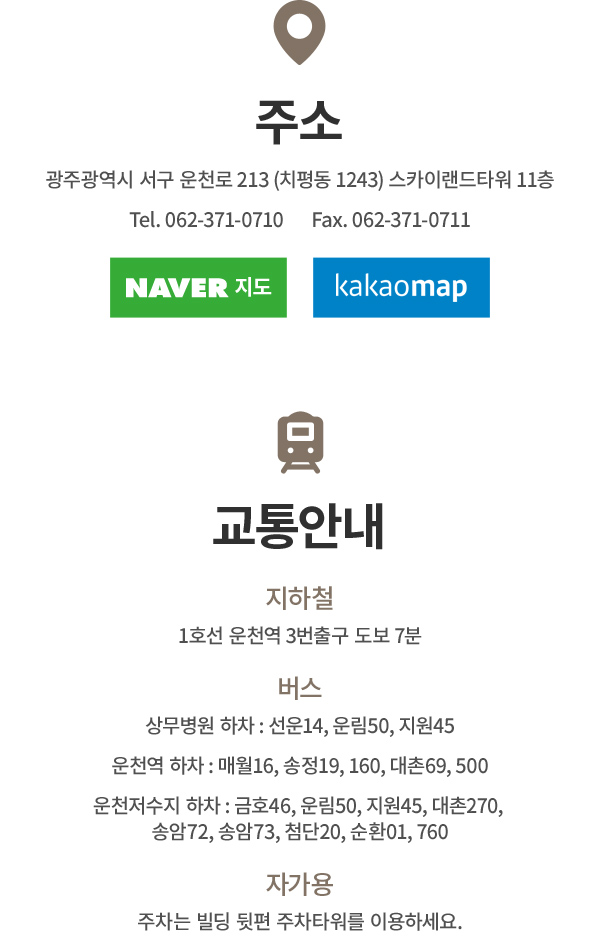 ���ô� ��