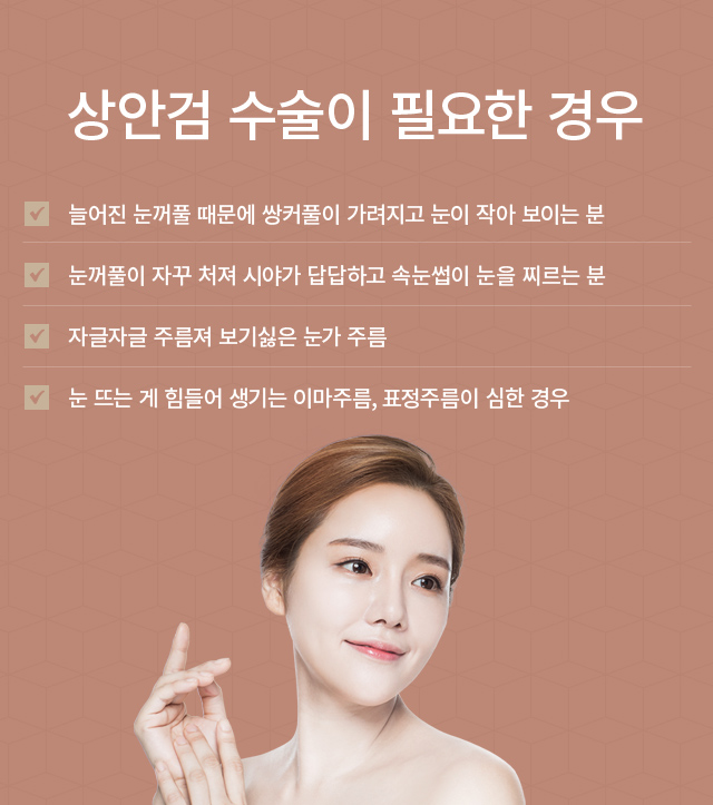 ��Ȱ�/�ϾȰ�