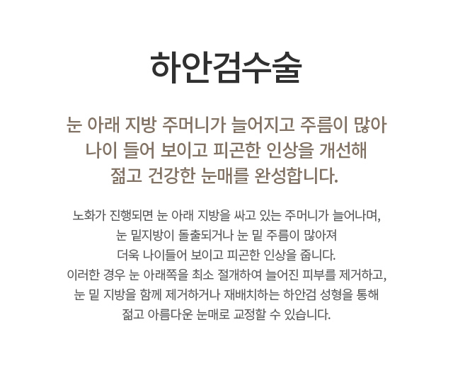 ��Ȱ�/�ϾȰ�