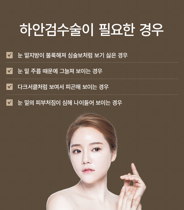 ��Ȱ�/�ϾȰ�