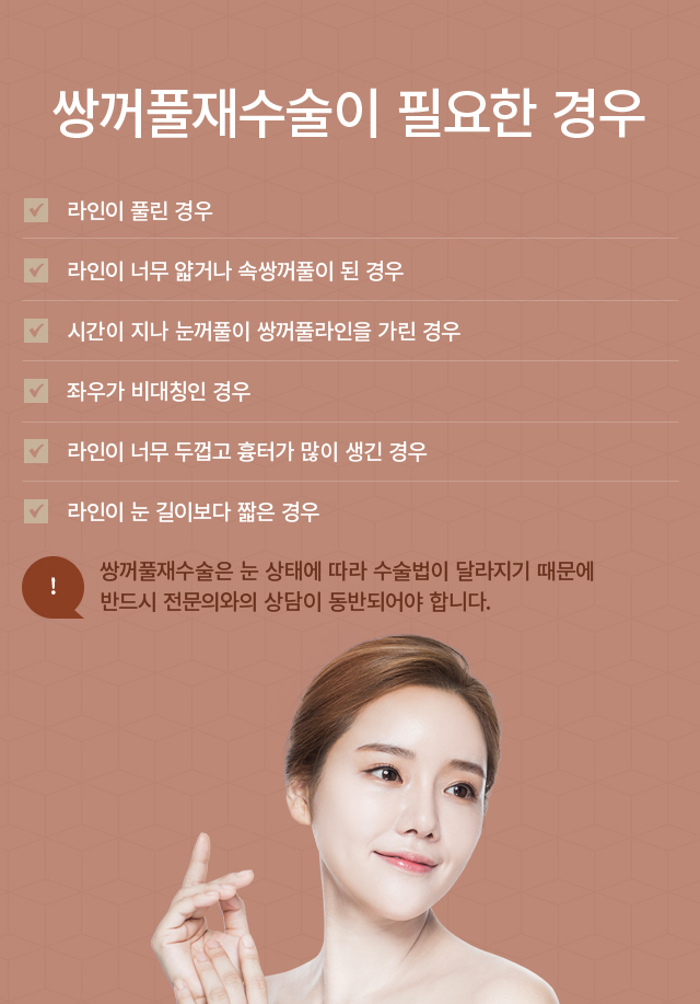 �� �����