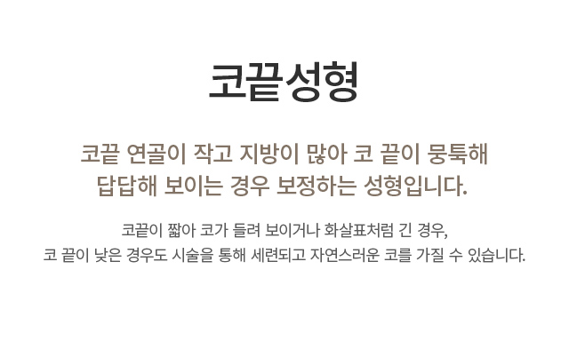 �ڳ�����