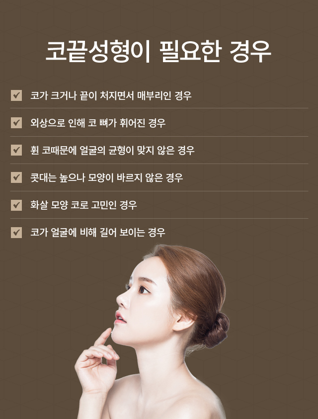 �ڳ�����