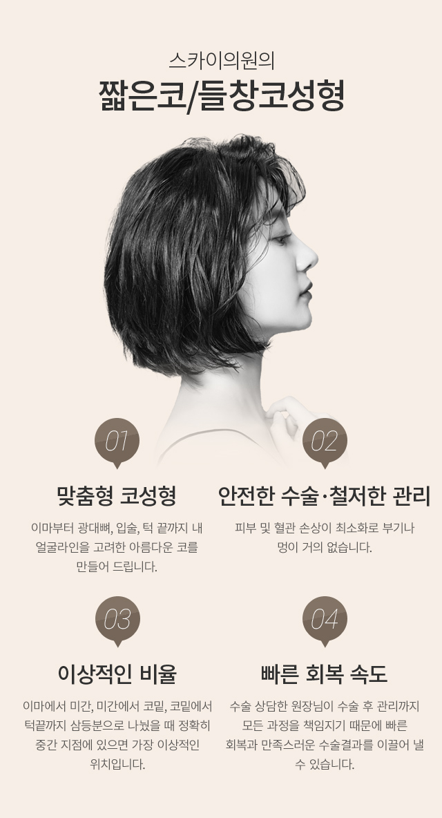 ª����/��â��