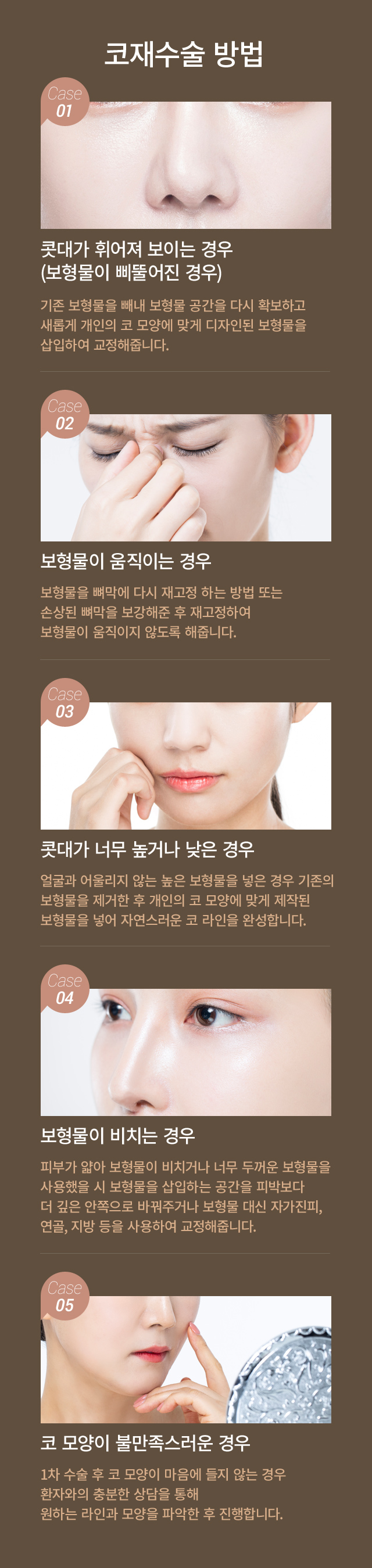 �� �����