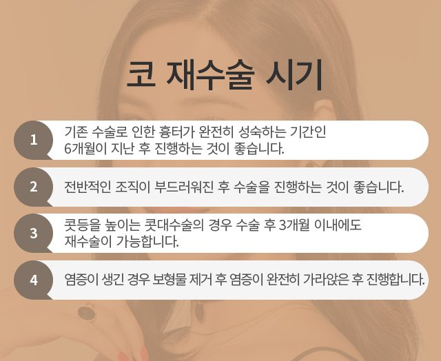 �� �����