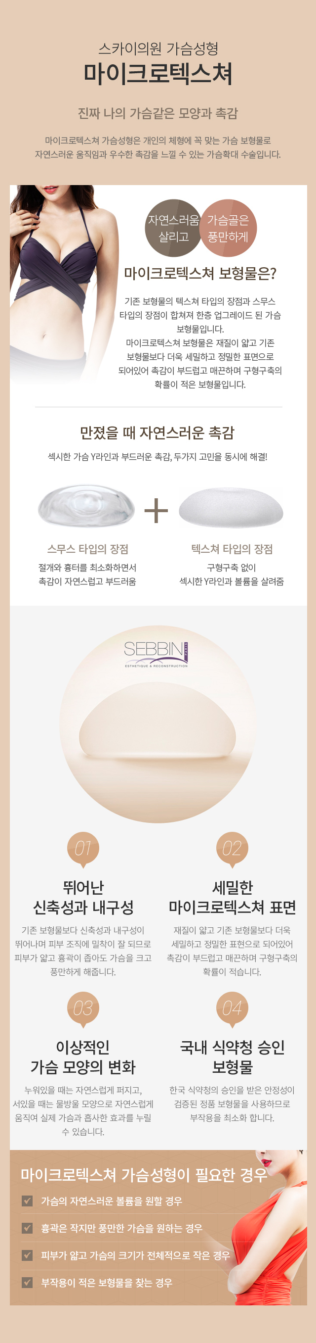 ���� Ȯ��