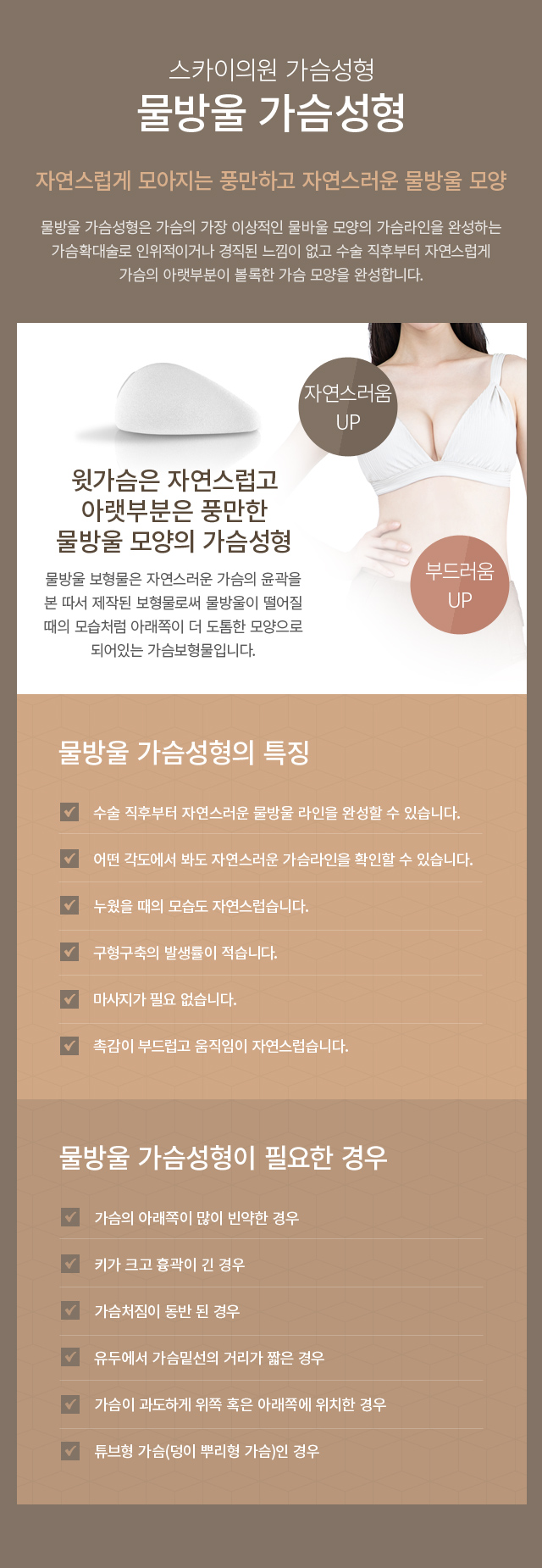 ���� Ȯ��