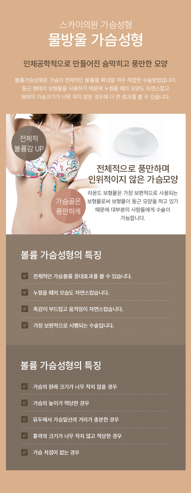 ���� Ȯ��