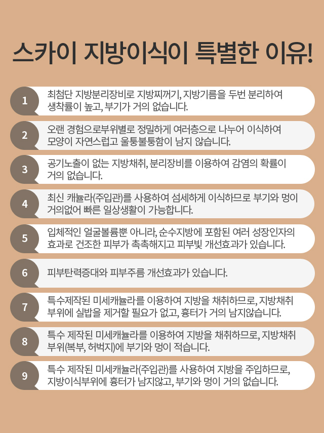 �����̽�