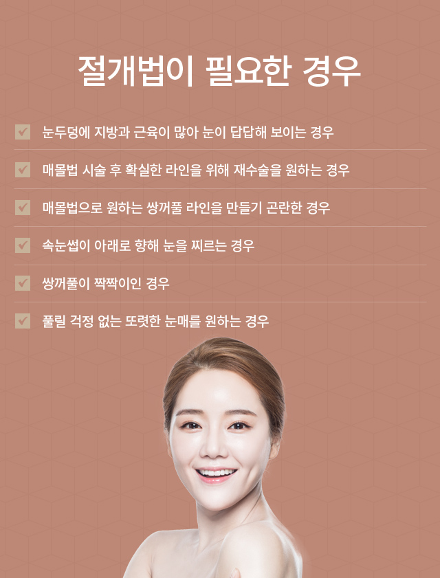 �����̽�