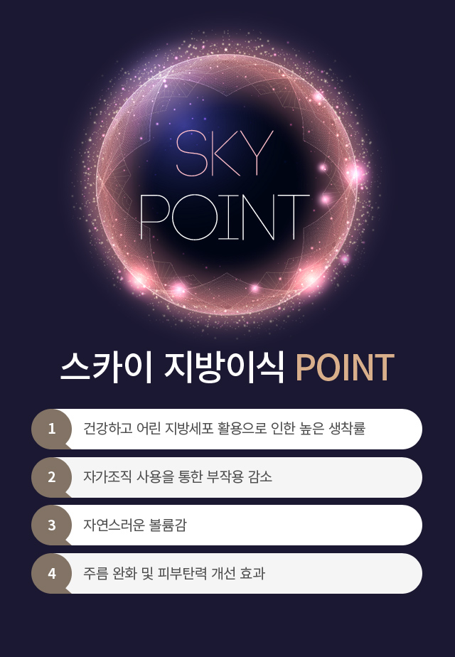 �����̽�