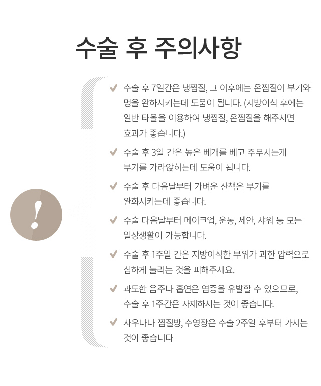 �����̽�