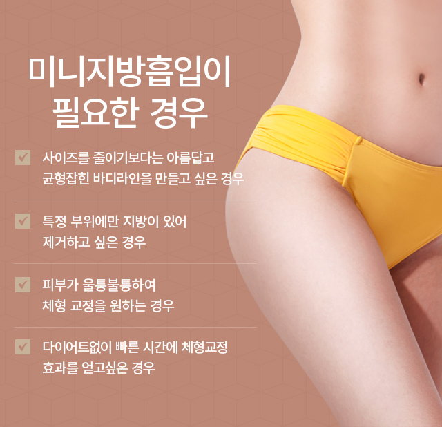 �̴� ��������