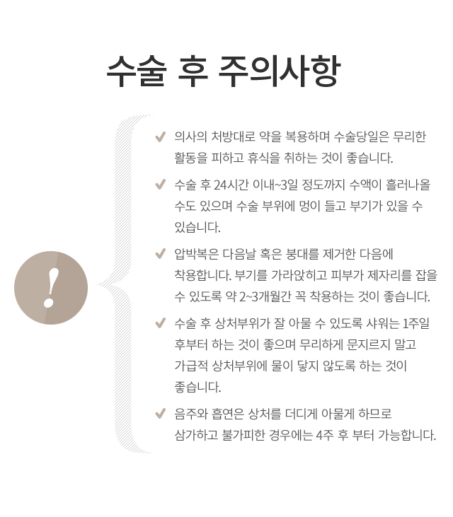 �̴� ��������