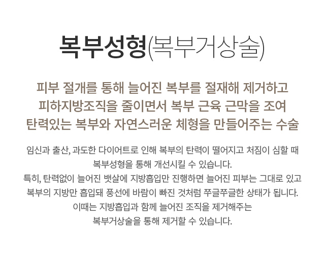 ���μ���