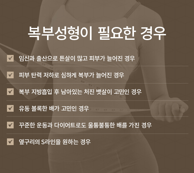 ���μ���