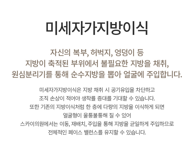 �ڰ������̽�