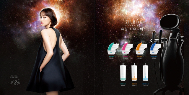 ����ũ ������