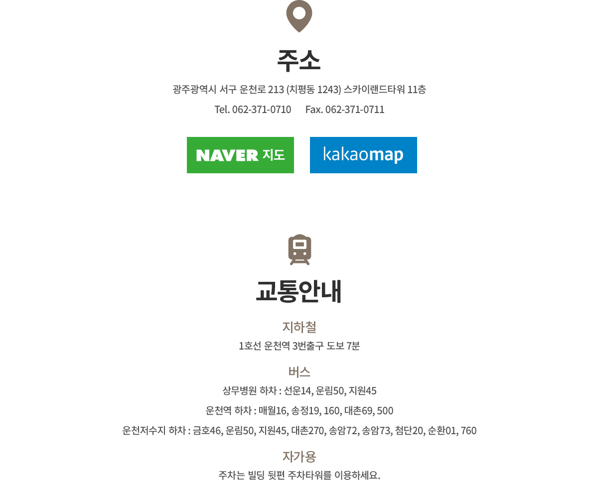 ���ô� ��