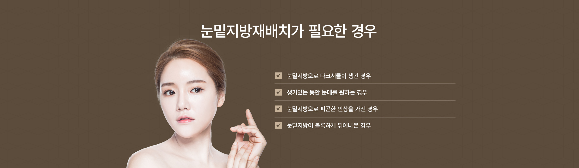 �������� ���ġ/��ũ��Ŭ