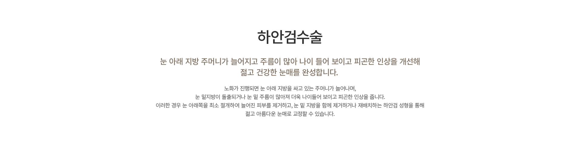 ��Ȱ�/�ϾȰ�