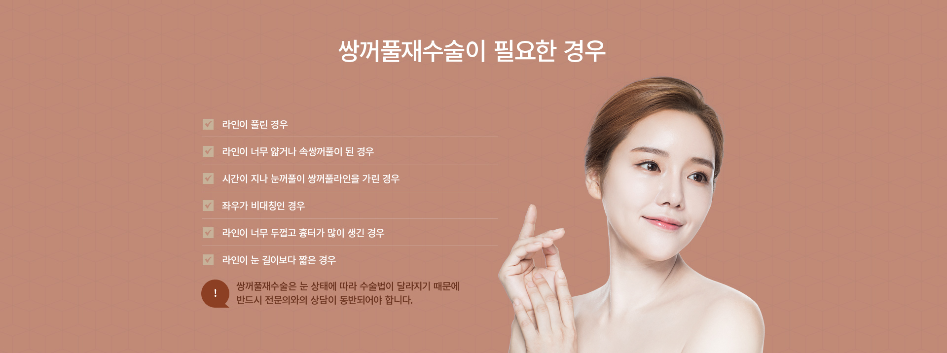 �� �����