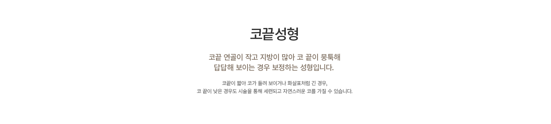 �ڳ�����