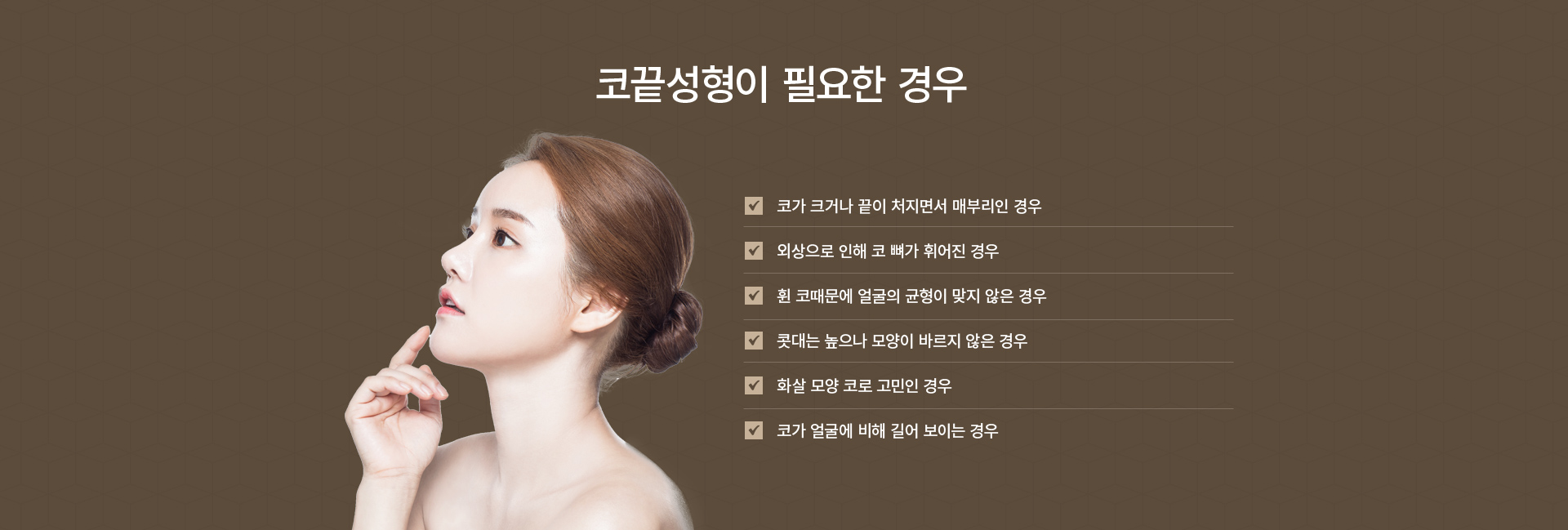 �ڳ�����