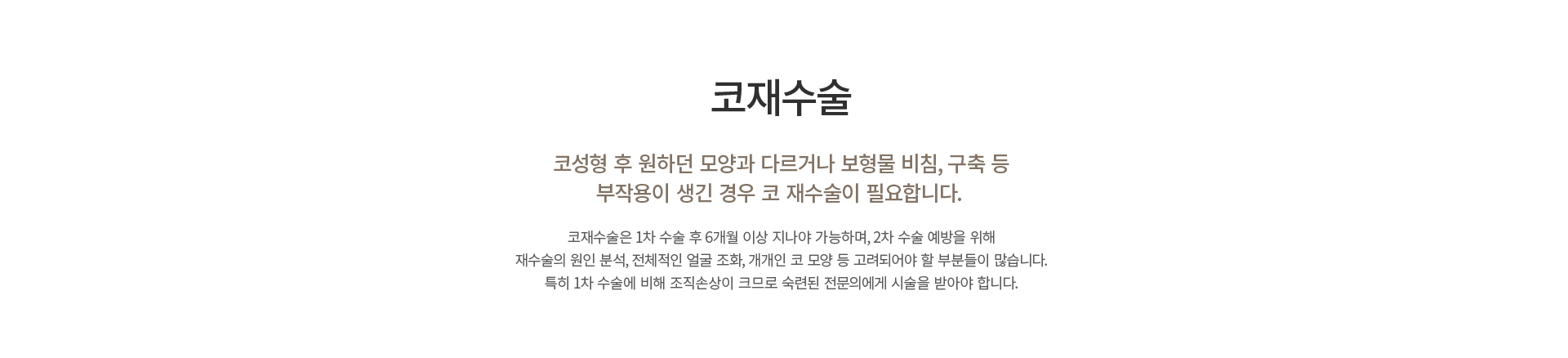 �� �����