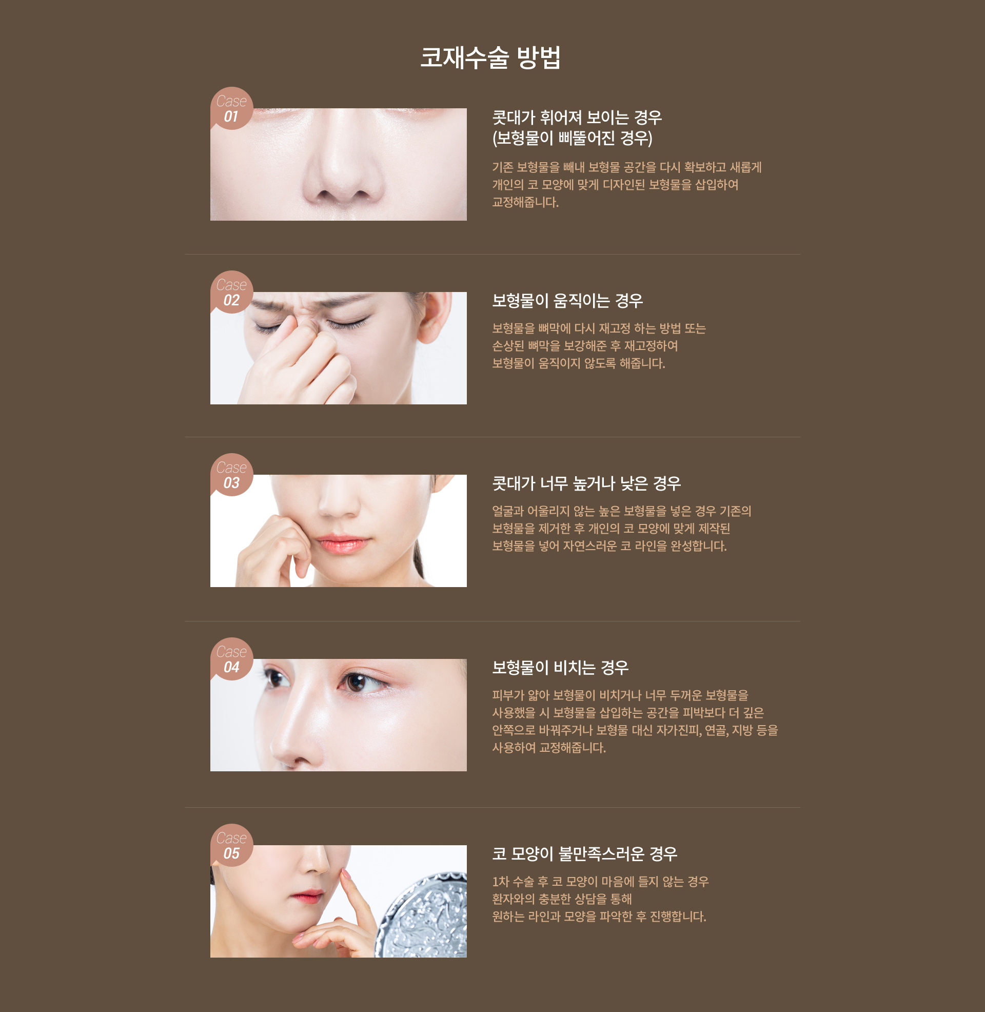 �� �����