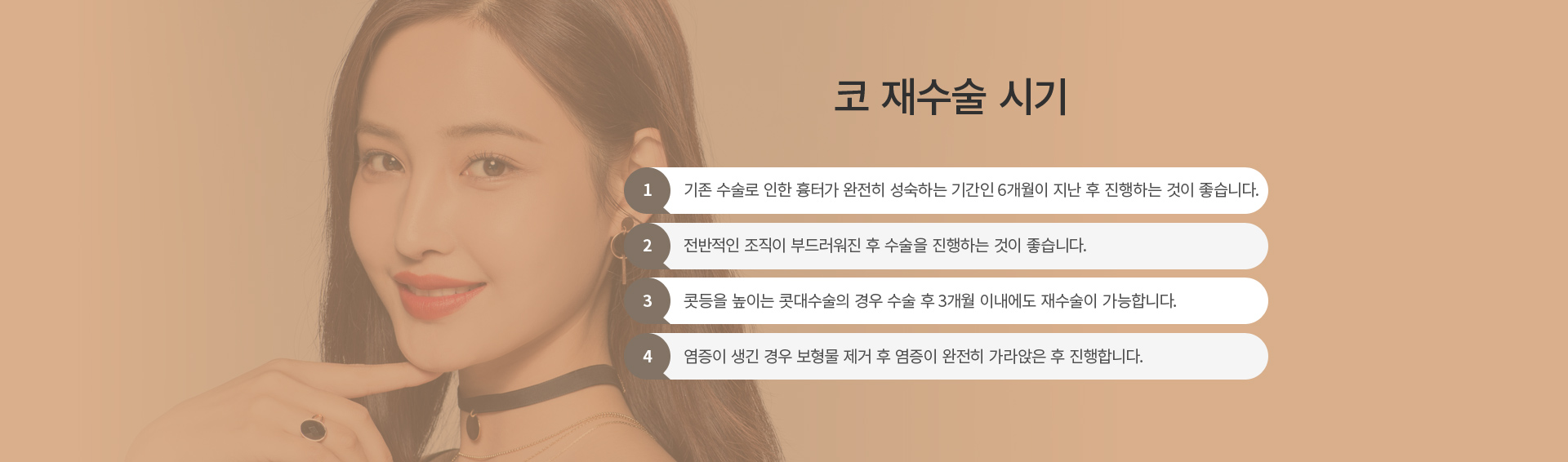 �� �����