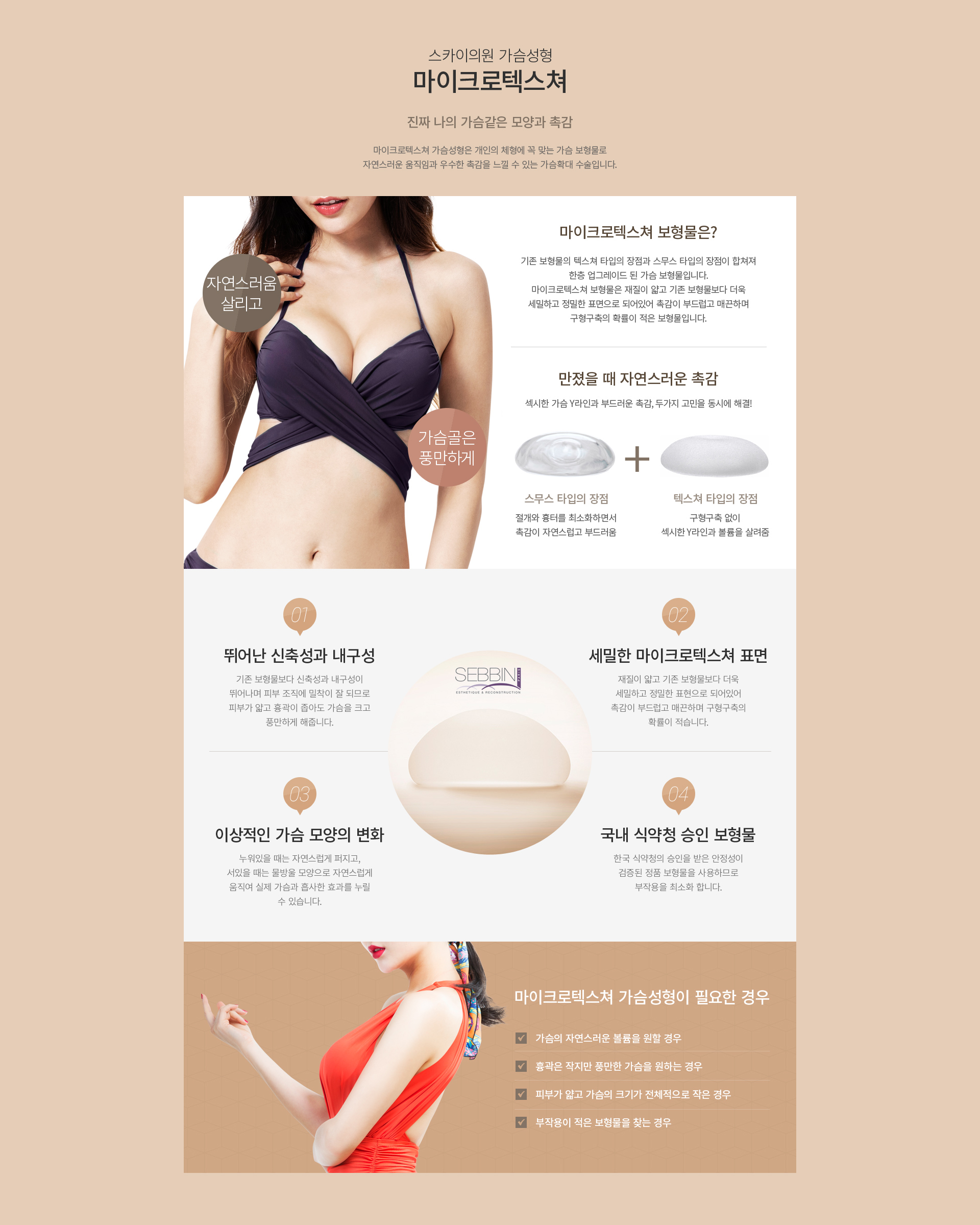 ���� Ȯ��