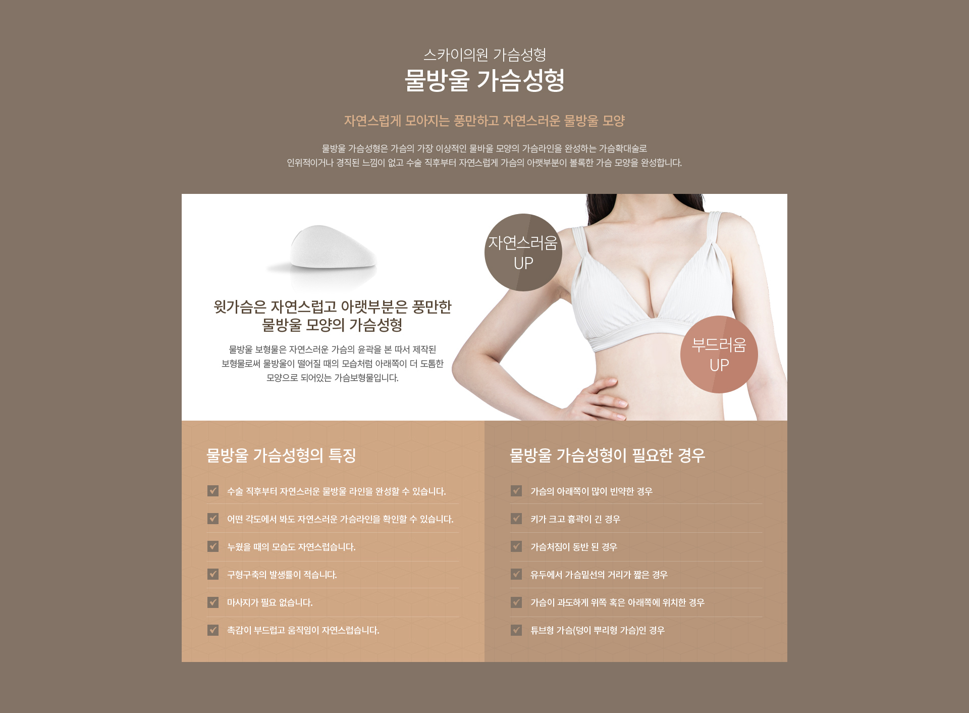 ���� Ȯ��