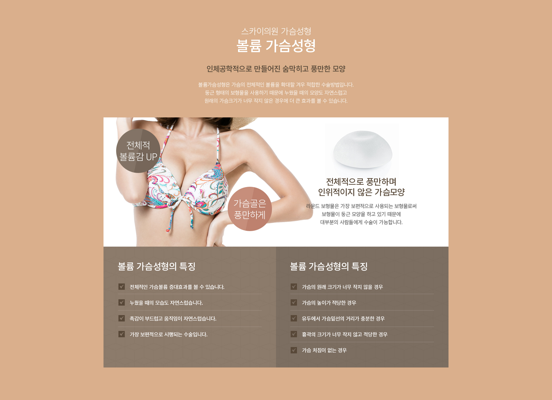 ���� Ȯ��