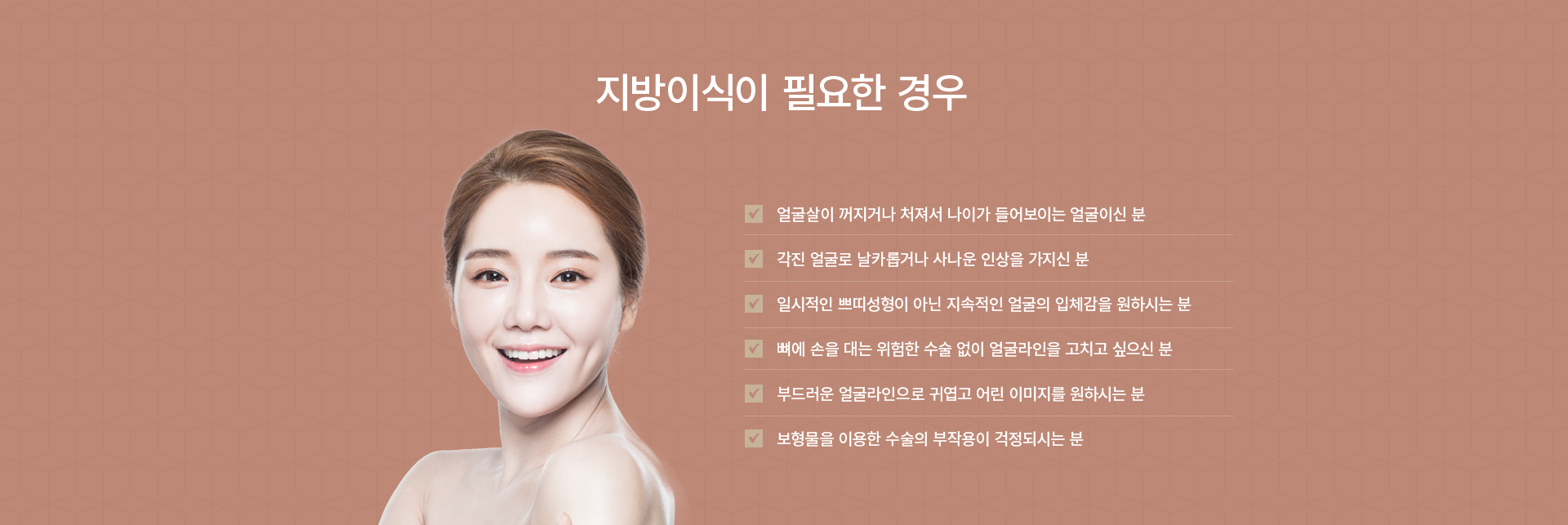 �����̽�