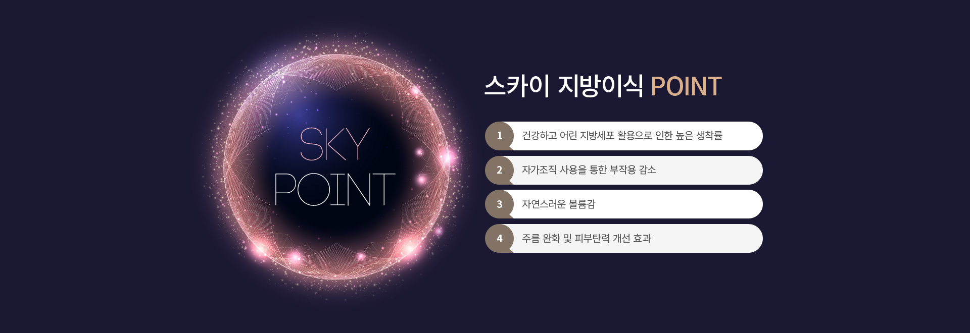 �����̽�