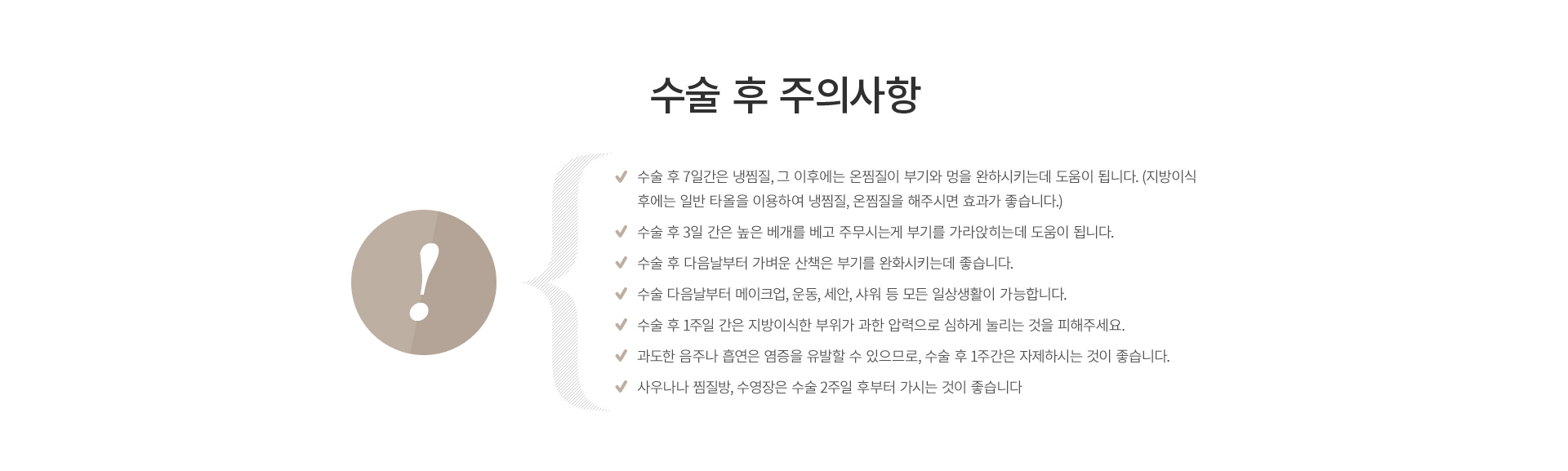 �����̽�