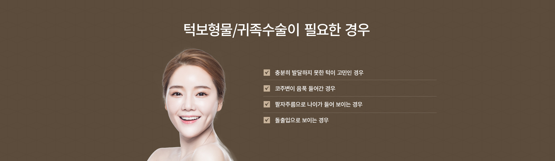 �� ������/��������