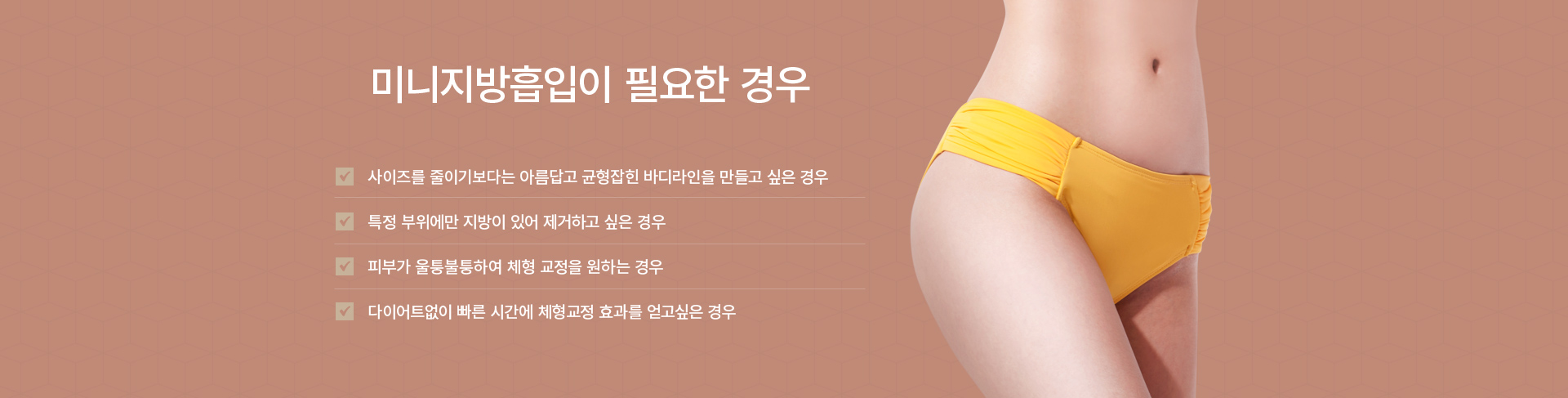 �̴� ��������