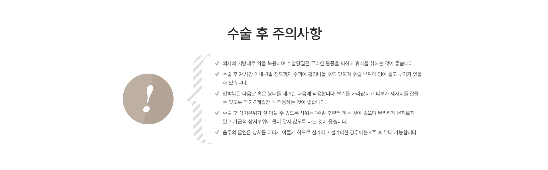 �̴� ��������