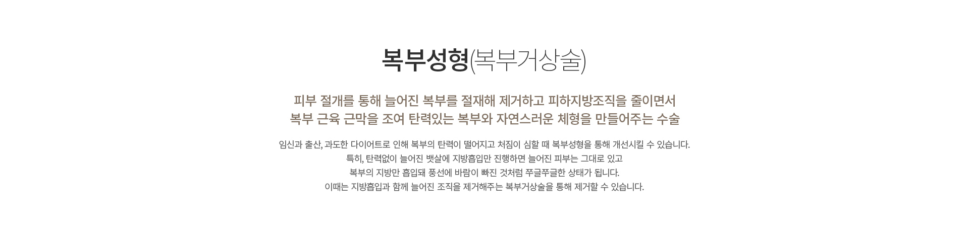 ���μ���