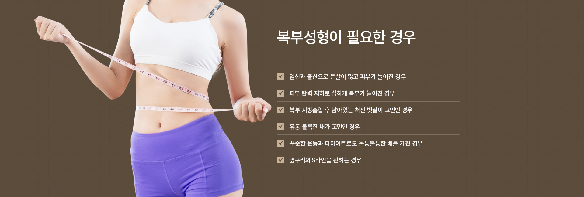 ���μ���