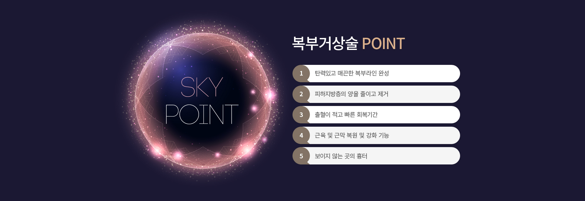 ���μ���