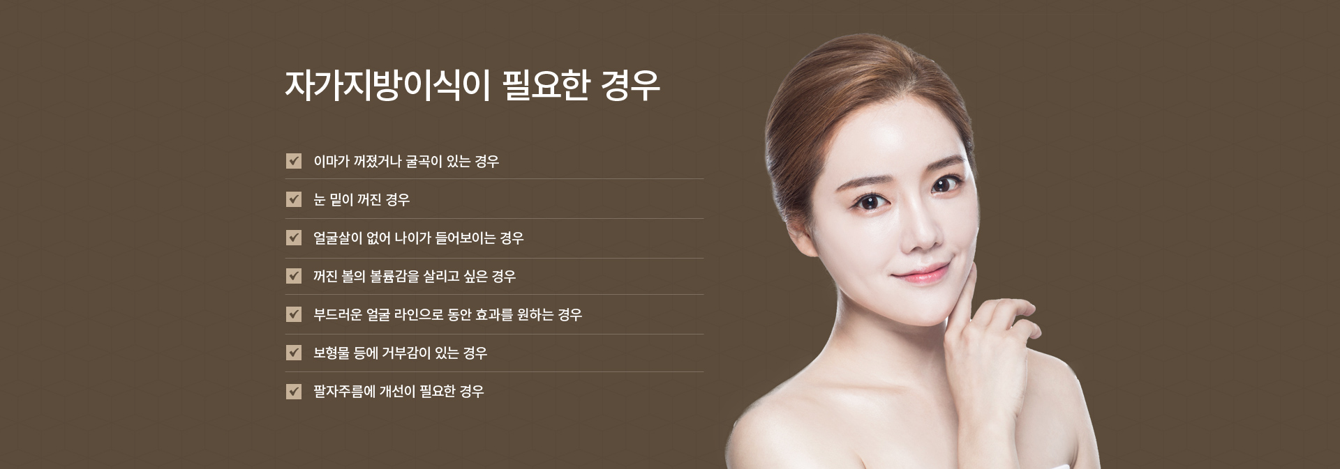 �ڰ������̽�