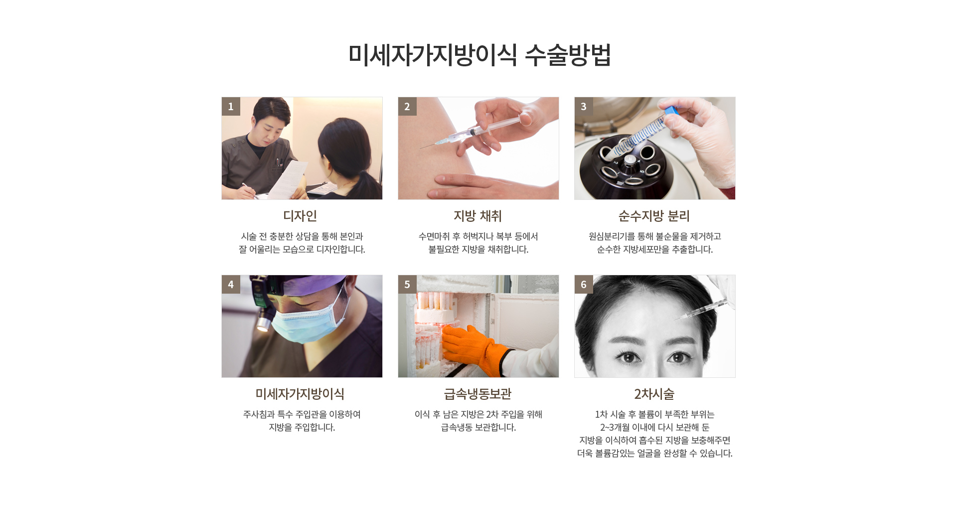 �ڰ������̽�