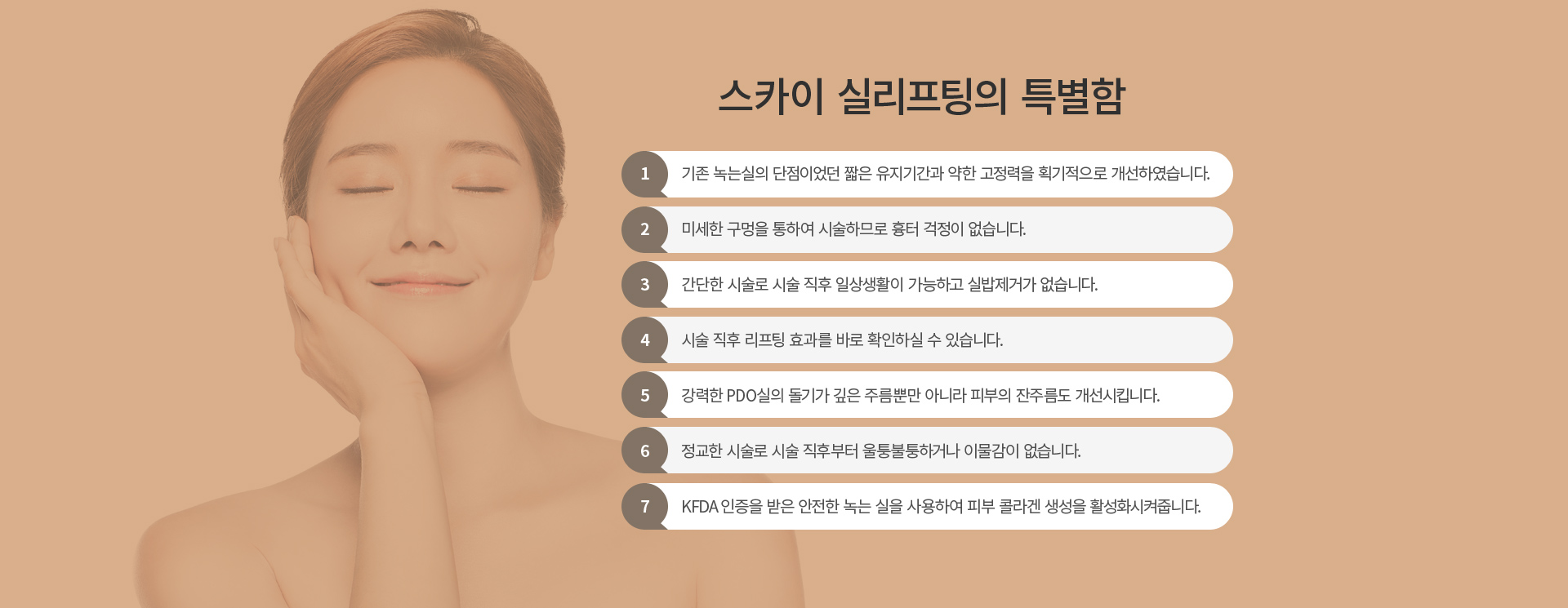 �� ������