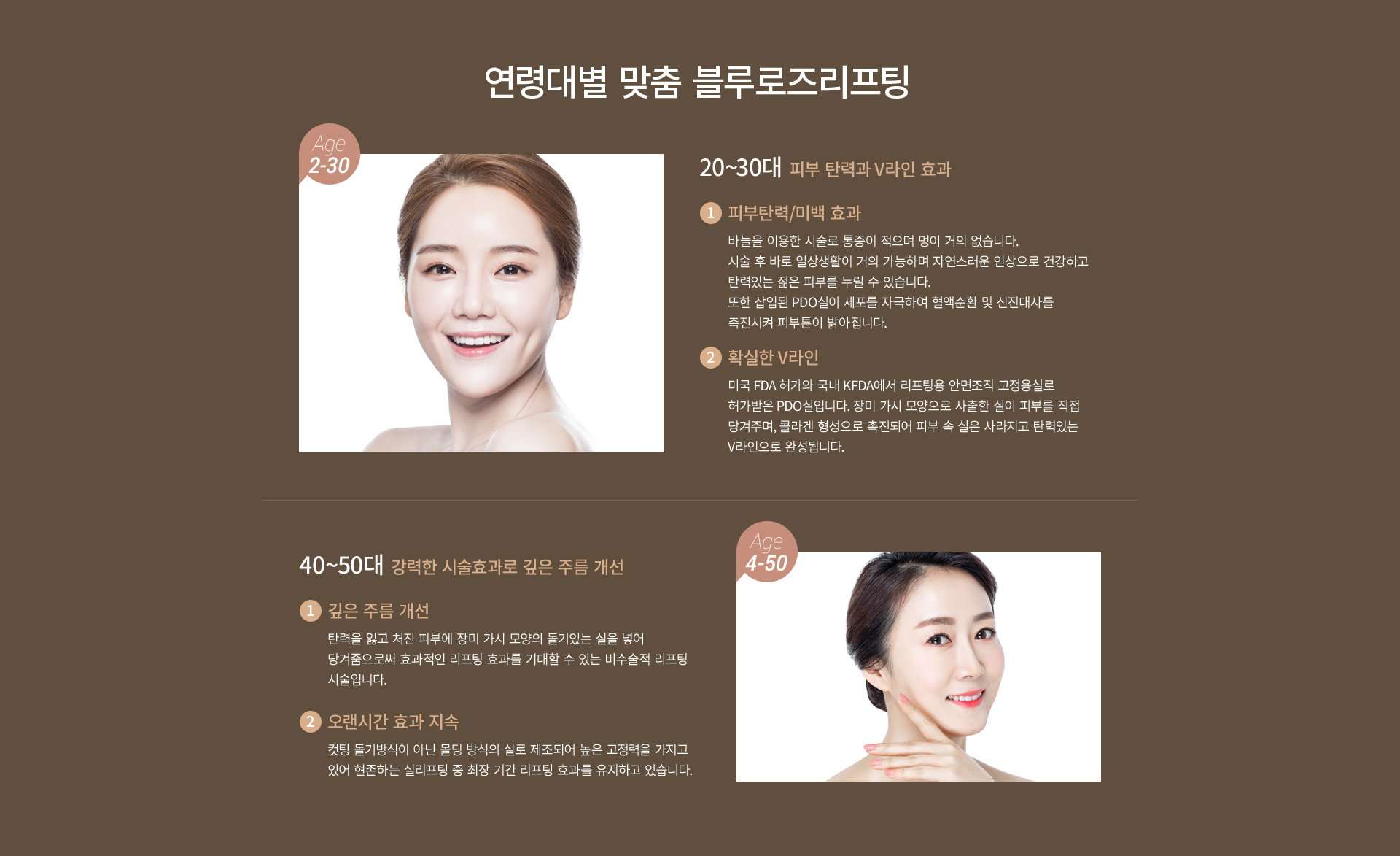 �� ������