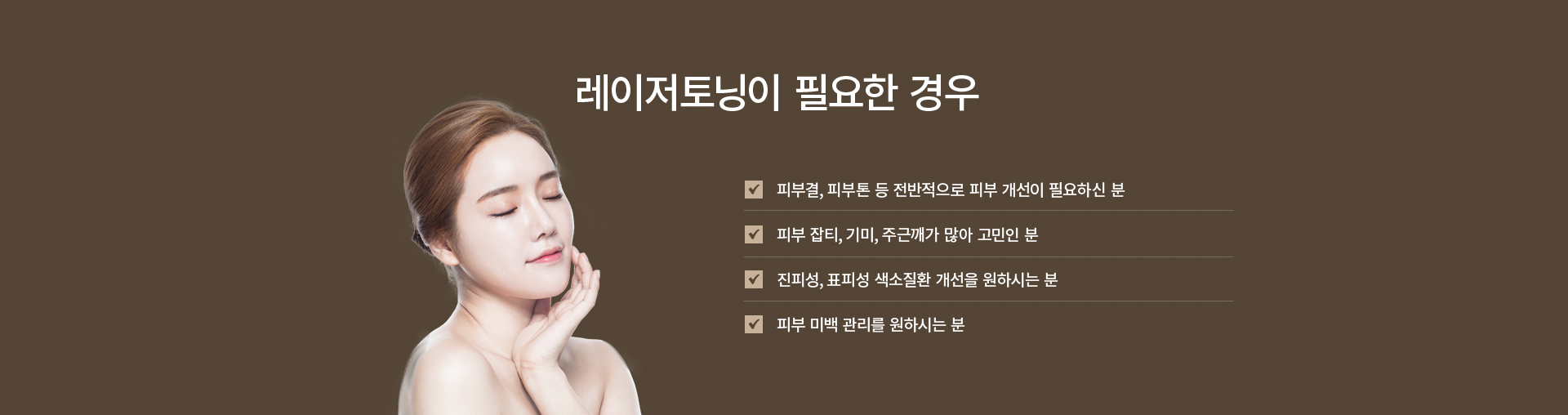 ������ ���