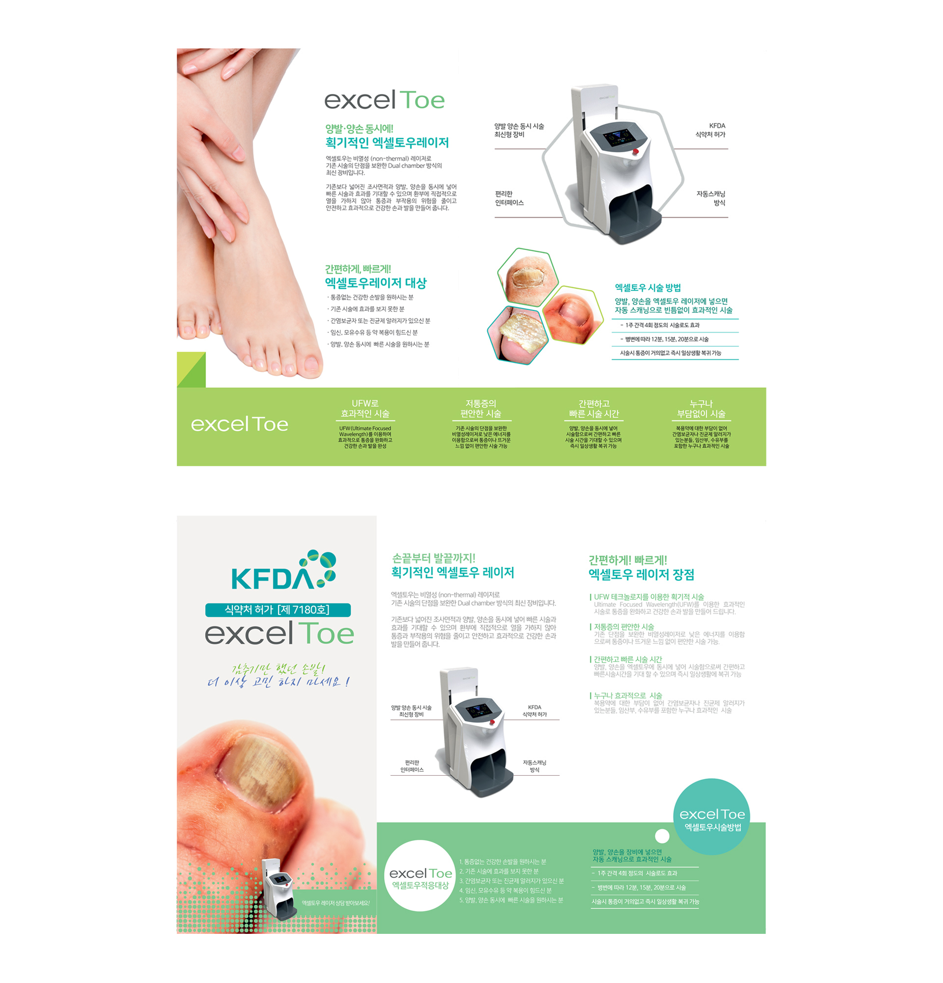 �չ��鹫��������